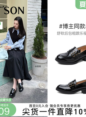 百田森乐福鞋女2026年春季新款英伦风小皮鞋miu系黑色皮鞋女款