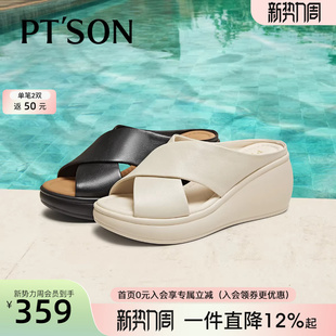 商场同款百田森牛皮拖鞋女夏季新款厚底坡跟交叉简约高跟拖鞋