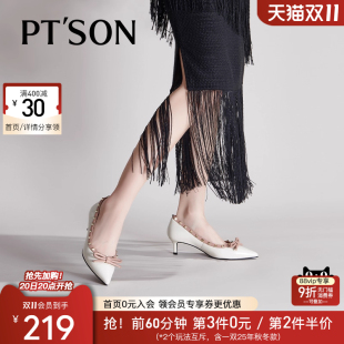 女春秋铆钉尖头皮鞋 百田森真皮细跟高跟鞋 女气质高级不累脚单鞋