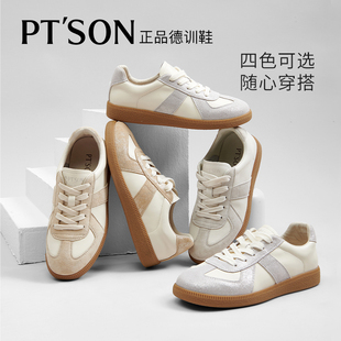 百田森冬季新款小众不撞款百搭鞋子爆款女ins潮软底板鞋德训女鞋