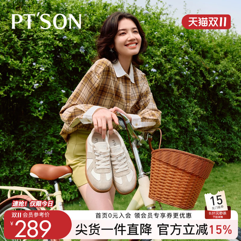 明星同款百田森2026超火德训鞋不闷脚夏天女鞋休闲运动风德训鞋