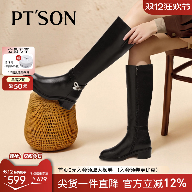 牛皮质感+金属扣，优雅气场+1