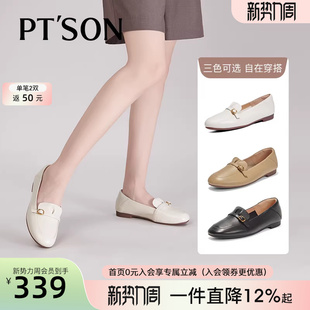 英伦风单鞋 女真皮软底不累脚皮鞋 百田森超软小羊皮乐福鞋 商场同款