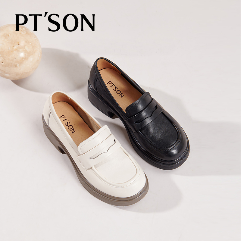 百田森简约舒适深口单鞋