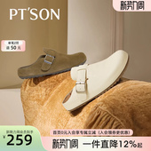 真皮软底一脚蹬包头半拖鞋 女新款 女 百田森包头勃肯鞋 博主推荐