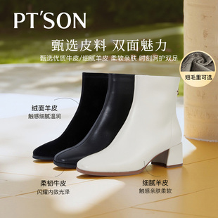 百田森黑色短靴女款小个子增高跟靴子冬加绒短靴法式配裙子的靴子