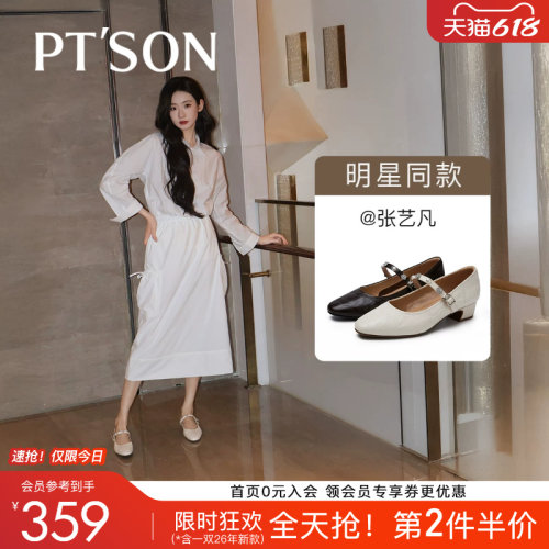 百田森复古玛丽珍鞋女春季新款
