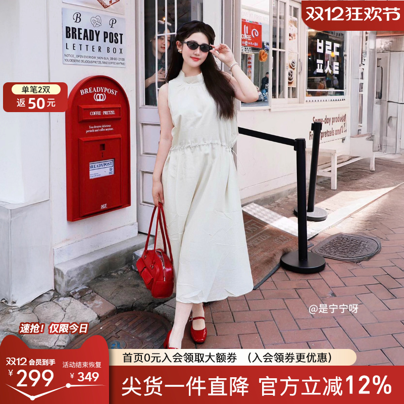 百田森白鹿春晚同款红色玛丽珍鞋