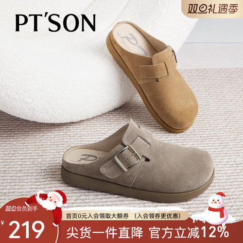 百田森灰色厚底勃肯鞋