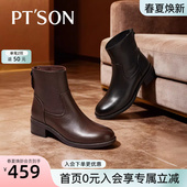 短靴女真皮加绒加厚保暖鞋 时装 子低跟软底短靴 新款 百田森2025冬季