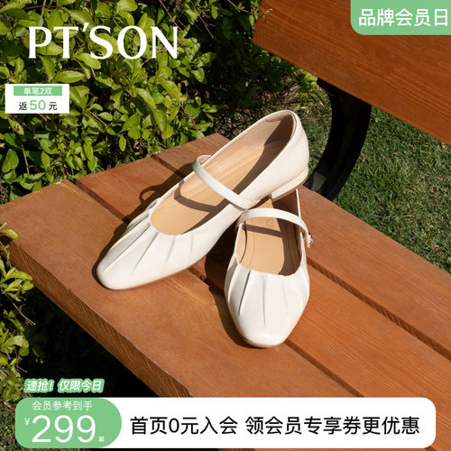 百田森绝美法式小皮鞋玛丽珍鞋