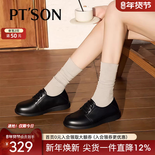 商场同款百田森英伦风小皮鞋女真皮软不累脚头层牛皮深口单鞋平底