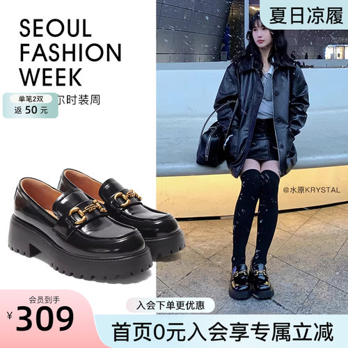 百田森英伦风增高深口女单鞋