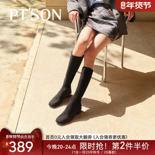 百田森新款靴子女长筒靴平底黑色靴子瘦瘦靴配裙子的靴子美拉德靴