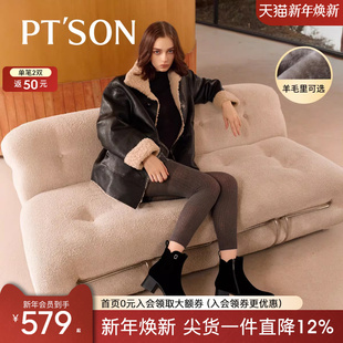 短靴女粗跟真皮2025小跟靴子女士妈妈靴 百田森商场同款 SON