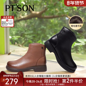 百田森2025秋冬小跟短靴女真皮棕色圆头厚底保暖冬靴加绒加厚靴子