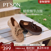 女增高真皮休闲鞋 新商场同款 厚底勃肯鞋 SON 百田森2025秋季