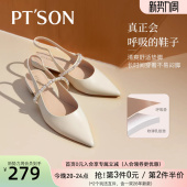 包头凉单鞋 女新款 尖头平底凉鞋 法式 子 百田森夏季 绝美鞋 凉鞋