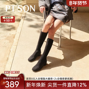 百田森新款靴子女长筒靴平底黑色靴子瘦瘦靴配裙子的靴子美拉德靴