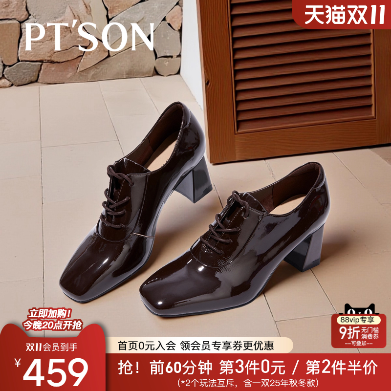 英伦风小皮鞋及裸靴头层牛皮单鞋