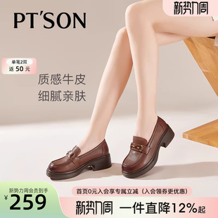 深口单鞋 百田森复古圆头乐福鞋 英伦风焦糖色乐福鞋 法式 女秋冬新款