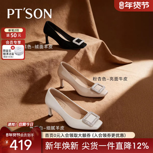 百田森水钻方扣单鞋女2026新款黑色高跟鞋轻奢高级感鞋子配裙子