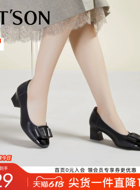 百田森超软小羊皮单鞋黑色皮鞋女款新款春蝴蝶结真皮妈妈鞋