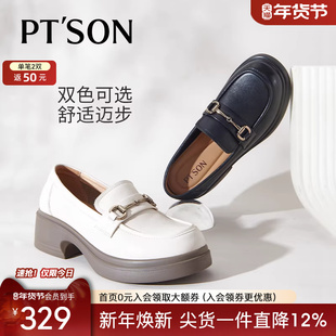 商场同款百田森头层牛皮乐福鞋女真皮软底不累脚小皮鞋英伦风单鞋