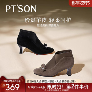 百田森法式小踝靴子女2025新款爆款高跟短靴子增高女靴配裙子短靴