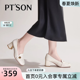 商场同款百田森羊皮中口皮鞋女秋新粗高跟方头通勤真皮单鞋