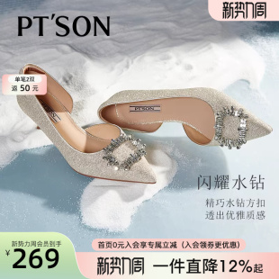 商场同款百田森水钻方扣法式高跟鞋女夏细中跟尖头浅口单鞋