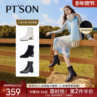 百田森黑色短靴女款小个子冬季高跟鞋子靴子加绒真皮靴法式小短靴