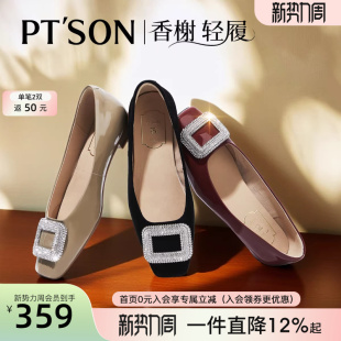 百田森早春漂亮单鞋女平底鞋子女鞋配裙子水钻方扣平底鞋黑色单鞋