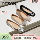 配裙子 鞋 绝美不累脚小跟鞋 方媛同款 单鞋 女鞋 法式 百田森水钻春款