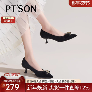 百田森一脚蹬女鞋配裙子黑色高跟鞋女细跟法式小单鞋春小皮鞋女款