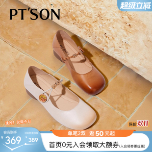 女真皮弹力带软底舒适一脚蹬单鞋 圆头玛丽珍鞋 新款 百田森2025秋季