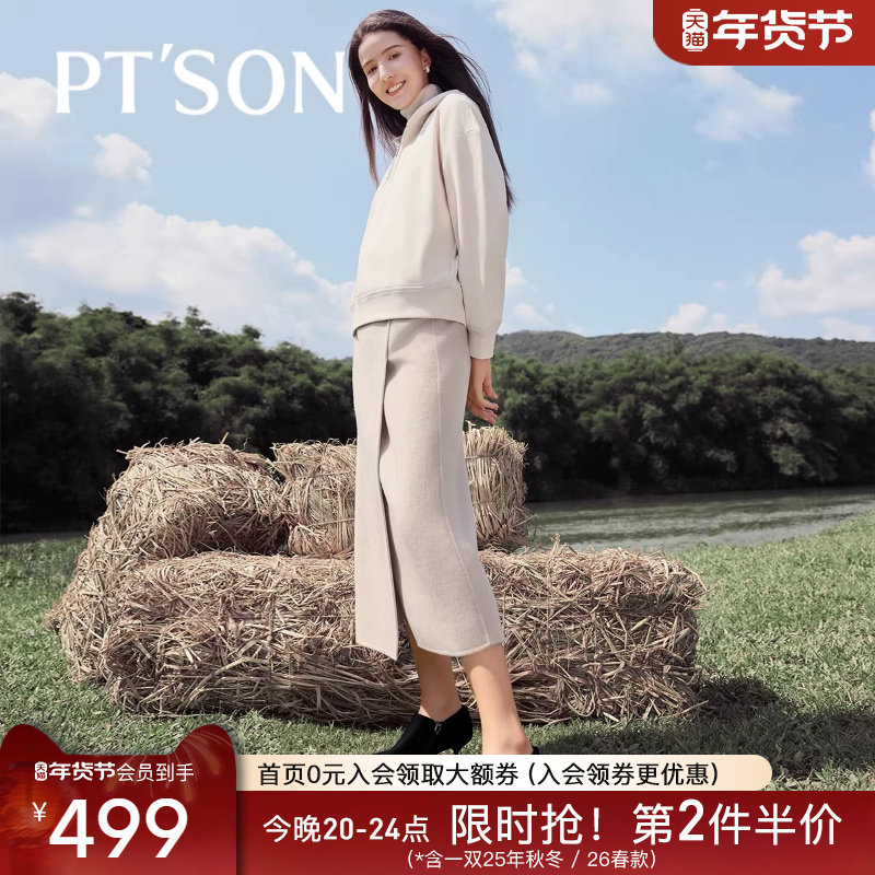 百田森商场同款新款百搭深口单鞋细跟法式高跟鞋女气质高级不累脚,女鞋,深口单鞋,淘宝优惠券,粉丝福利购,淘宝优惠卷