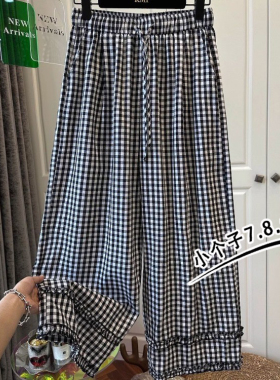 小个子七分花边格子休闲裤女夏季韩系百搭宽松直筒九分阔腿裤xxs8