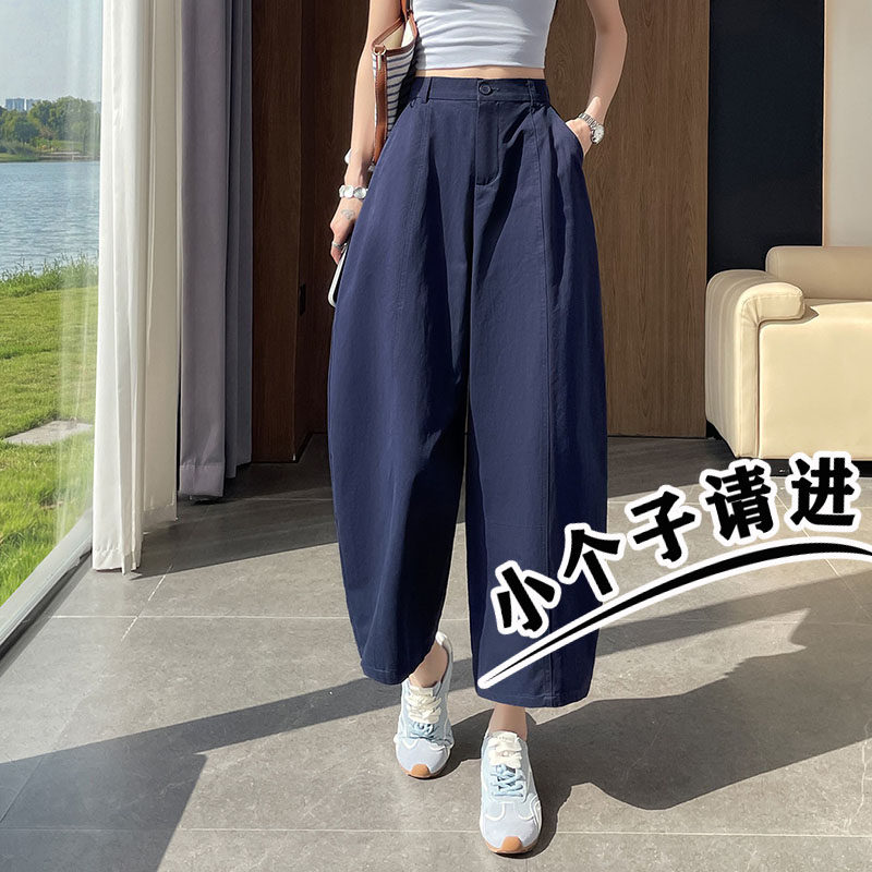 水洗棉藏青色小个子八分弯刀气球裤女秋季新款日系宽松阔腿长裤xs
