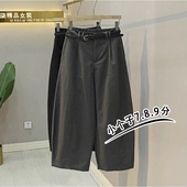 秋季 女145xxs小个子搭配显高八分阔腿萝卜裤 高级感时尚 七分弯刀裤