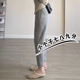 小矮个子灰色小脚萝卜裤 卫裤 女七八分秋冬季 高腰显瘦哈伦运动裤