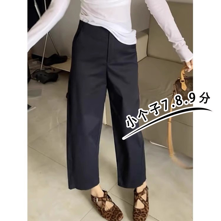 小矮个子七分黑色西装休闲裤女秋季高腰宽松百搭九分窄版直筒裤xs
