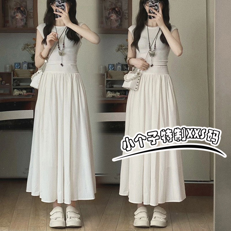 150小个子白色垂感a字半身裙蛋糕裙子女xxs显高早春新款中长裙145