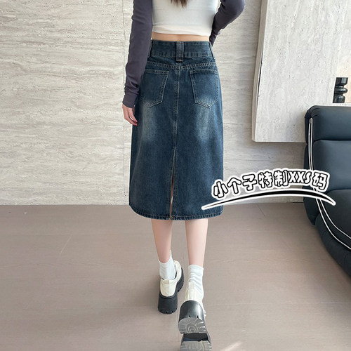 140-150后开叉a字半身裙女早春新款高腰韩版小个子中长牛仔裙子xs