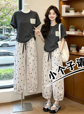 150矮小个子杏色直筒哈伦裤女夏薄款高腰显瘦棉麻九分阔腿气球裤s
