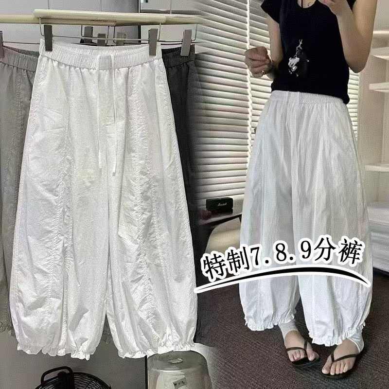 150小个子七分时尚哈伦灯笼裤女夏季薄款木耳边八分休闲花苞裤xxs图片