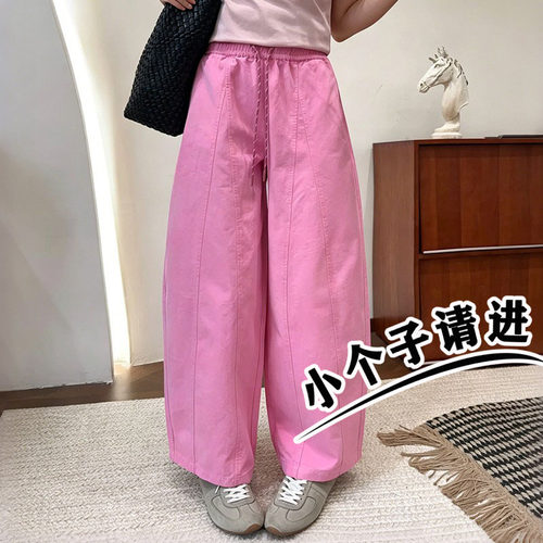 日系玖红色弯刀阔腿裤女小个子夏季款九分显高宽松直筒香蕉休闲裤