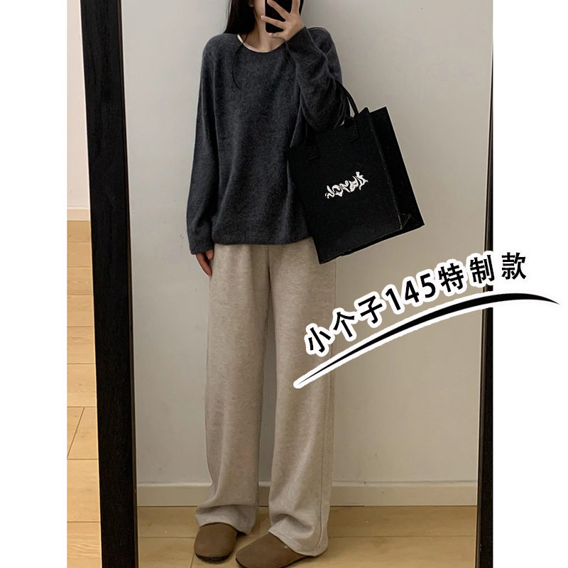 燕麦色糯米裤女秋冬新款直筒微喇叭裤小个子加绒窄版阔腿裤子xs码