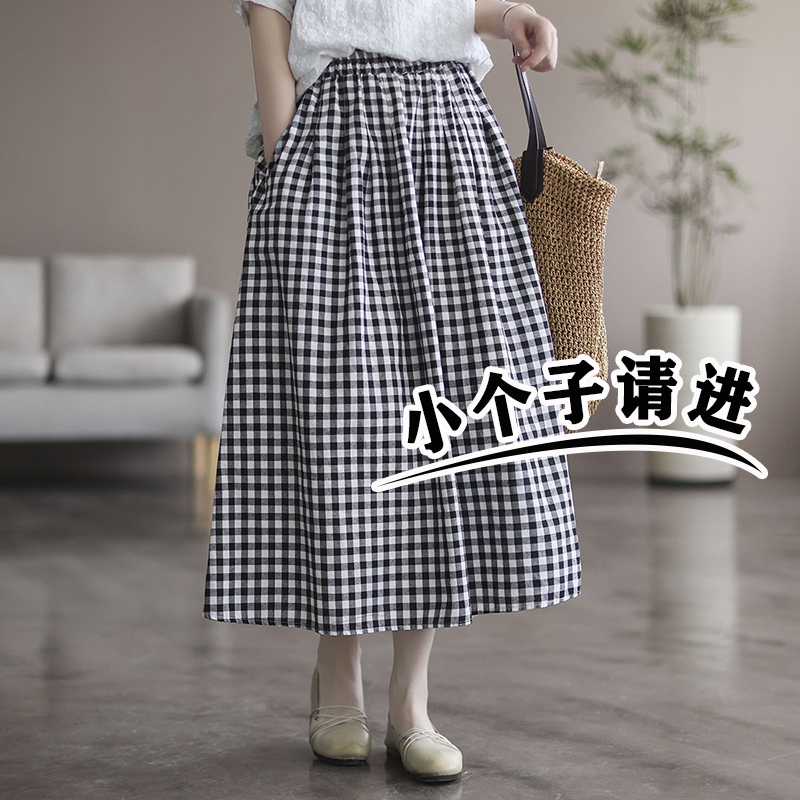 瘦小个子140-150黑白格子半身裙伞裙子女夏季薄款宽松百搭a字裙xs