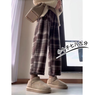 150小个子裤子女秋冬加厚格子毛呢裤高腰宽松九分哈伦萝卜裤xxs码